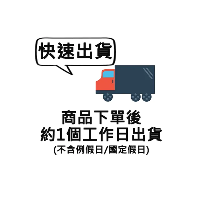 【ThinkPad 聯想】14吋觸控輕薄商務特仕筆電(X1 Carbon Gen 13/Ultra7-258V/32G/2TB/WUXGA/W11P/Evo)