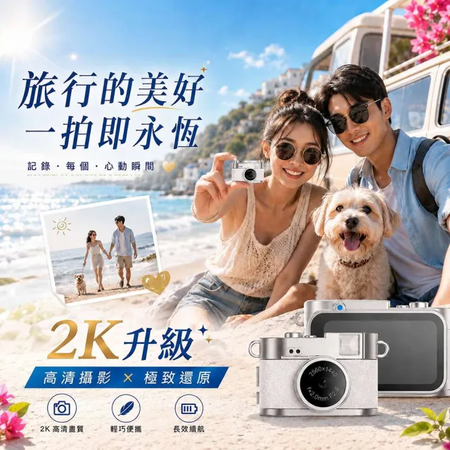 【Lenovo】+2K迷你相機★U5 十四核商用電腦(M70s/Ultra 5-235/16GB/512GB SSD//W11P)