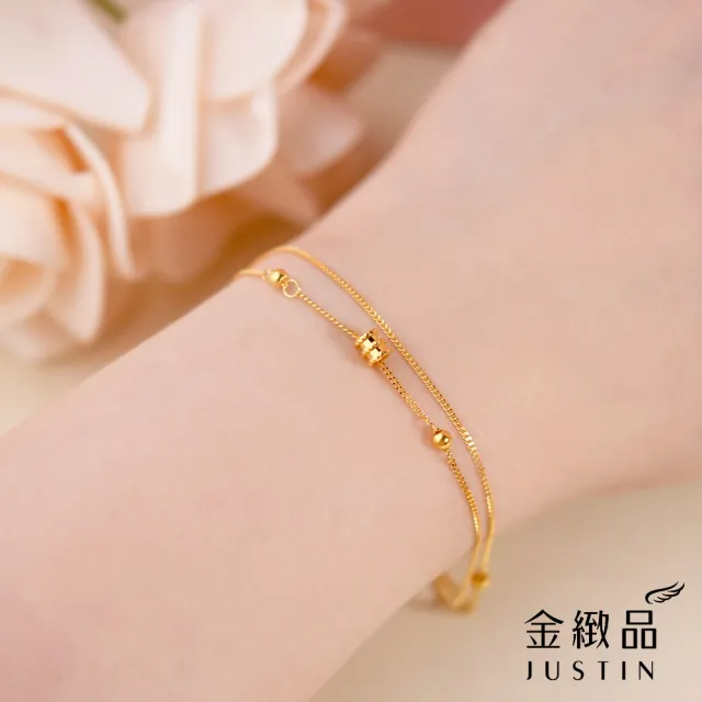 【金緻品】黃金手鍊 溫柔日常 0.68錢 多選 雙層鍊 月亮 尖瓣花 雙伴 純金手鍊 5G黃金
