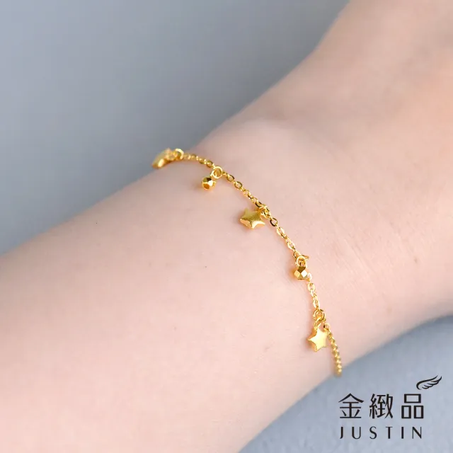 【金緻品】黃金手鍊 溫柔日常 0.68錢 多選 雙層鍊 月亮 尖瓣花 雙伴 純金手鍊 5G黃金