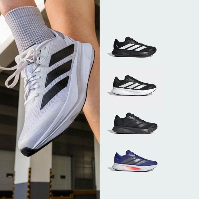 【adidas 愛迪達】DURAMO SL系列跑鞋 運動鞋 慢跑鞋 訓練 男鞋/女鞋 多款任選 (IH8215/IH8218/KJ4154)