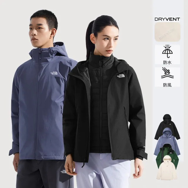 【The North Face】男款DryVent防水透氣三合一外套 (多款任選)
