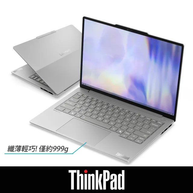 【ThinkPad 聯想】+微軟M365★14吋U7 AI 商用筆電(ThinkBook 14x/U7-256V/16G/512G SSD/W11H)