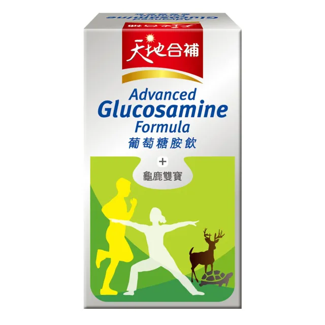 【天地合補】葡萄糖胺飲60ml×36入×1箱(共36入 添加龜鹿雙寶)