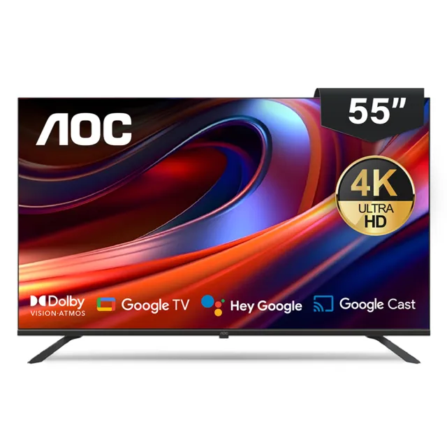 【AOC】家電快配★55型 4K Google TV 智慧聯網顯示器 (H55K1)