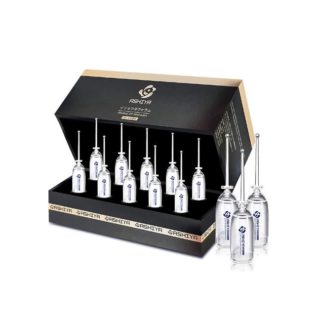 即期品【Ashiya】高濃度玻尿酸安瓶10入經典禮盒(X1盒-MOMO獨規)-換季保濕款-限時價