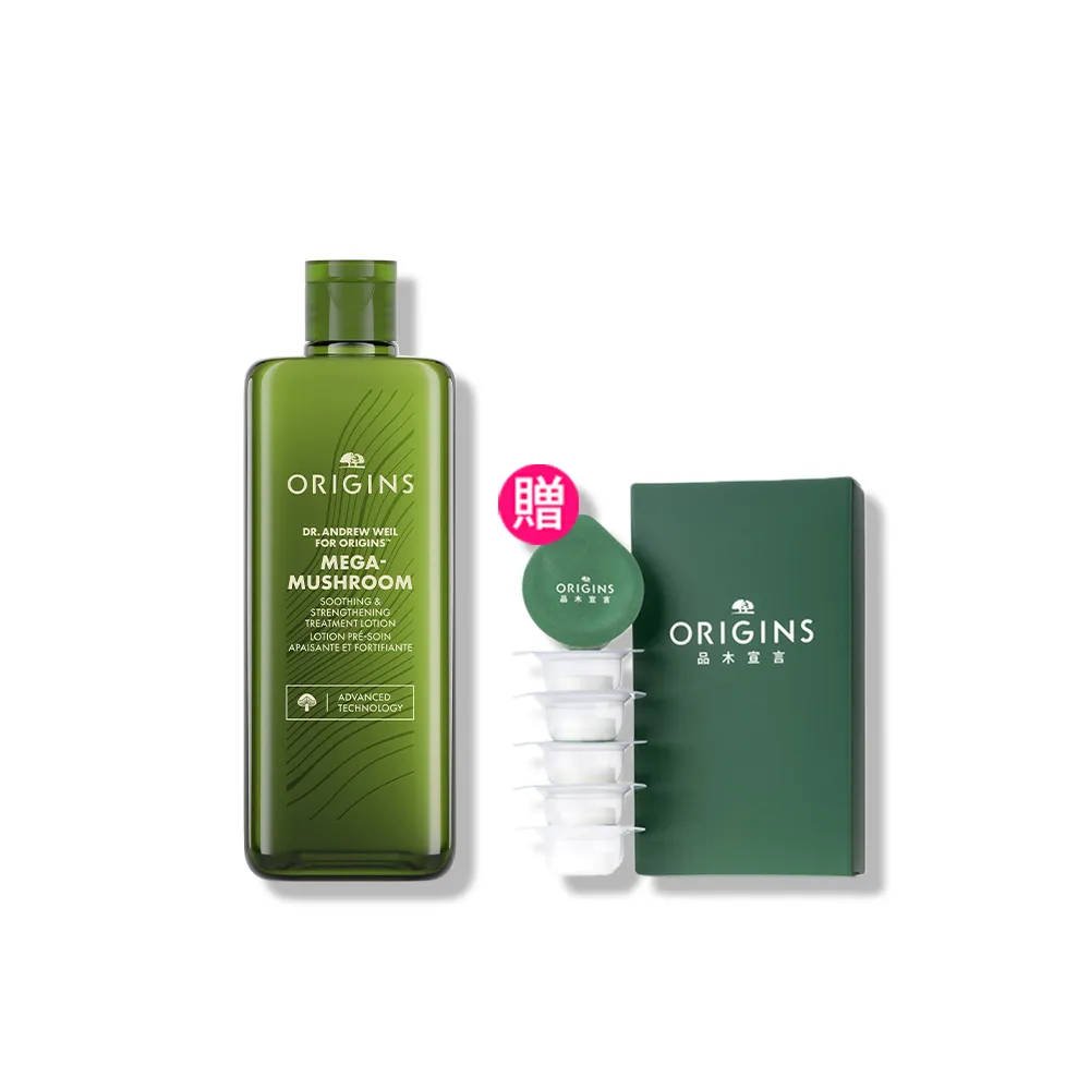 【ORIGINS 品木宣言】2026 全新升級 青春無敵靈芝光潤機能水400ml (化妝水/保濕/舒緩泛紅/新品/獨家限定)