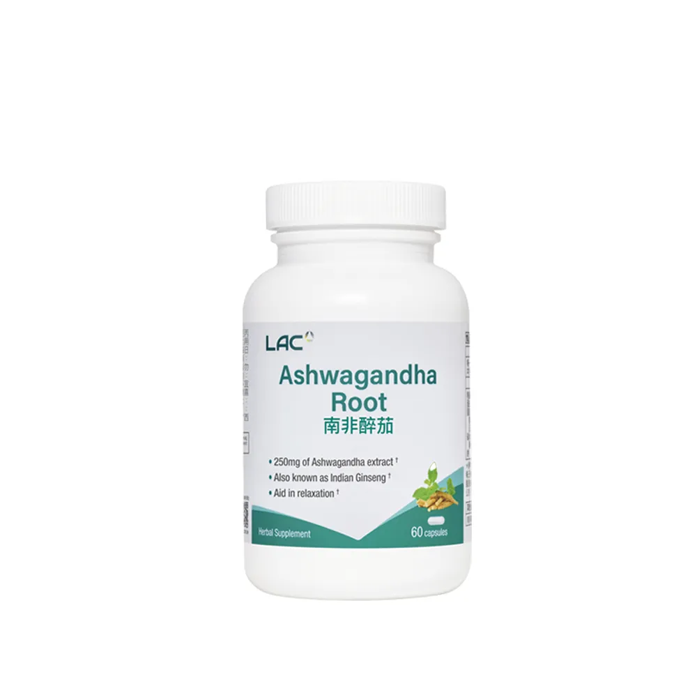 【LAC 利維喜】南非醉茄膠囊x1入組(共60顆/舒眠放鬆/男性備孕/素食可)