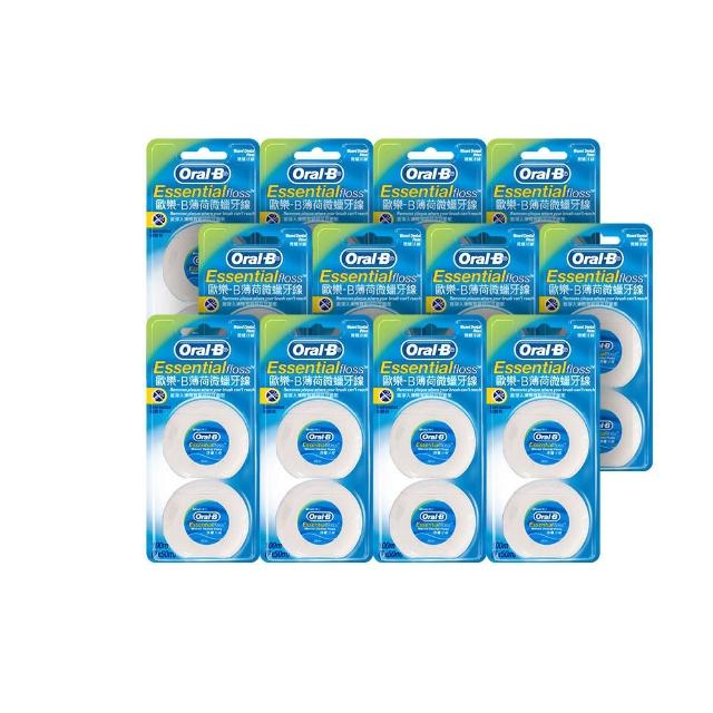 【Oral-B 歐樂B】薄荷微蠟牙線50公尺 x 24入