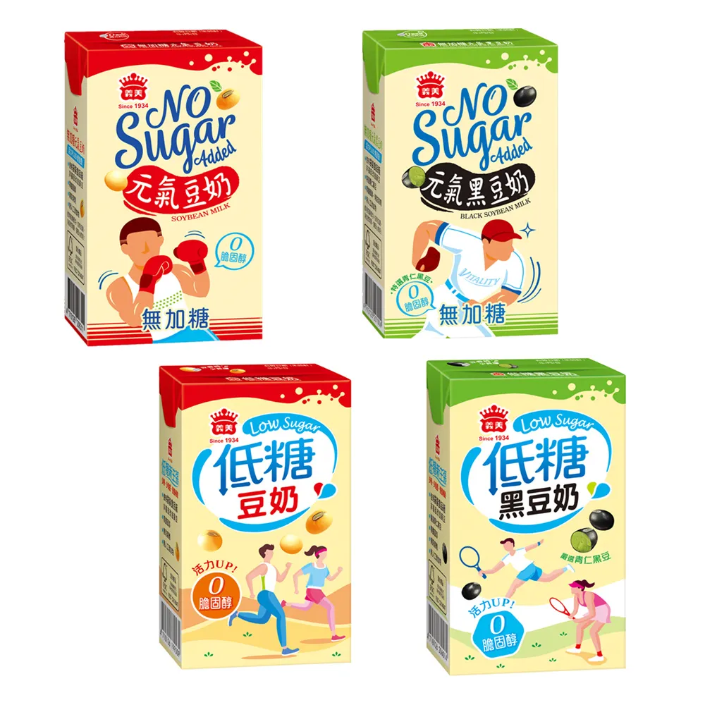 【義美】元氣無加糖/低糖豆奶系列250mlx24入/箱(豆奶/黑豆奶)