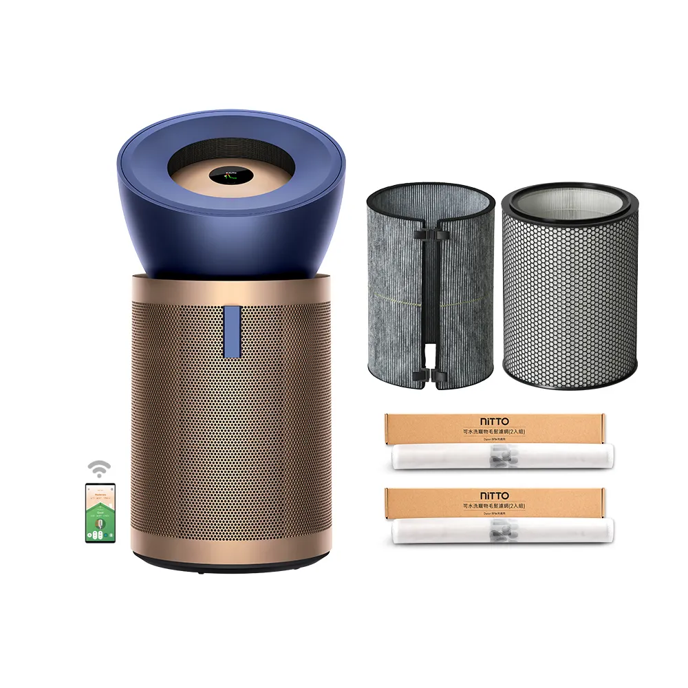 【dyson 戴森】BP04 Purifier Big+Quiet Formaldehyde 強效極靜甲醛偵測空氣清淨機(普魯士藍及金色)