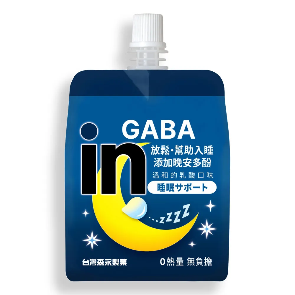 【台灣森永】in果凍-150gx6入(GABA-乳酸口味)