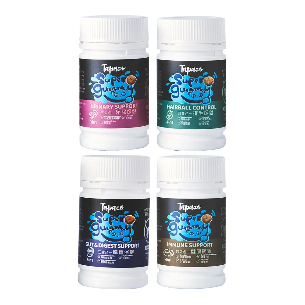 【TAPAZO 特百滋】貓用超級軟糖80g(益生菌/泌尿/離胺酸/排毛/貓貓保健/寵物保健食品)