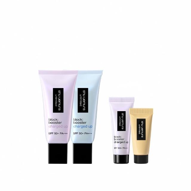【Shu uemura 植村秀】官方直營 無極限全效亮白精華防曬乳雙入組(新品上市/超快充亮顏乳/妝前乳/囤貨組)