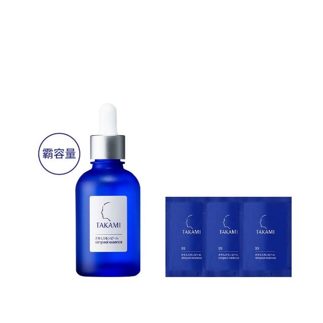 【TAKAMI】官方直營 角質道小藍瓶 60ml(霸容量)