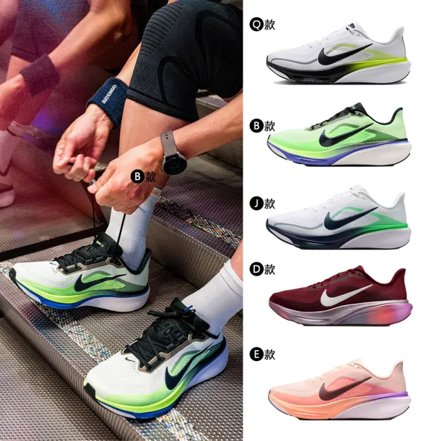 【NIKE 耐吉】運動鞋 跑鞋 慢跑鞋 小飛馬 AIR ZOOM PEGASUS 42 男鞋 黑白橘 多款(IB1873-102&)