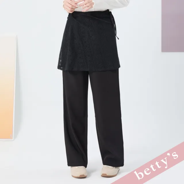 【betty’s 貝蒂思】顯瘦蕾絲綁帶兩件式長褲(黑色)