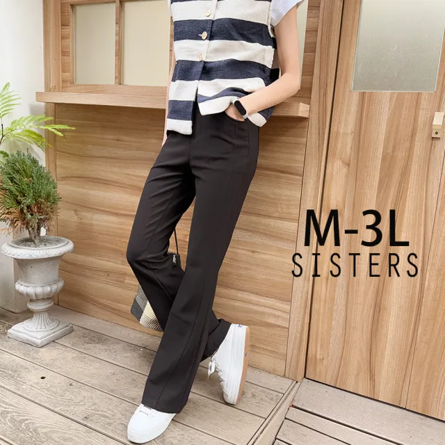 【SISTERS】顯瘦百搭的素面小喇叭長褲 內搭褲/M-3L(女下著/喇叭褲/寬褲/內搭褲/顯瘦/靴型褲)