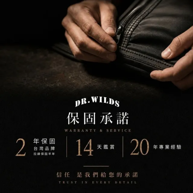 【Dr.Wilds 荒野醫生】雙11 輕旅壓縮5件組｜旅行壓縮袋 壓縮袋 旅行收納袋 衣物收納 行李箱整理