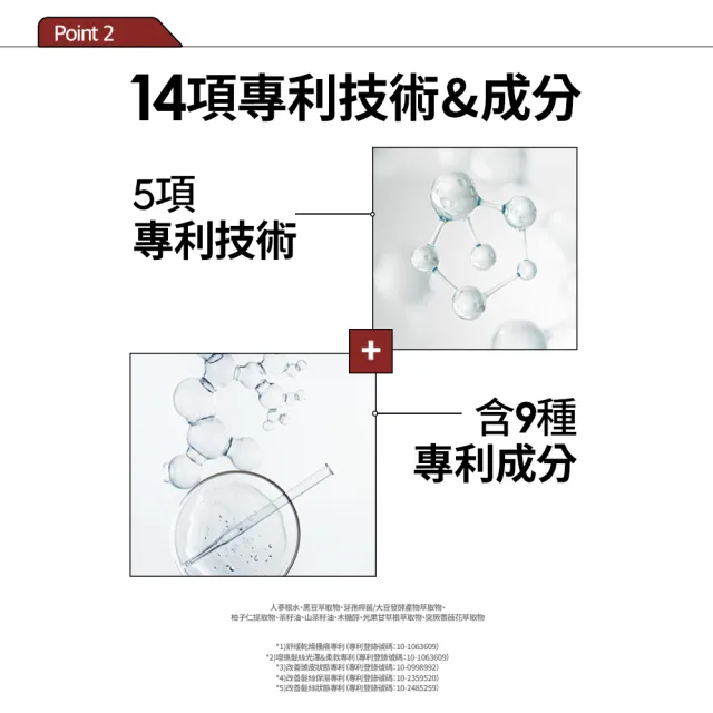 【RYO 呂】官方直營 全方位頭皮養護潤髮乳 480ml(染燙受損/豐盈蓬鬆)