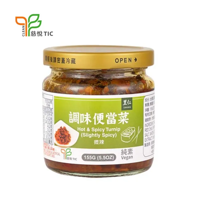 【里仁】調味便當菜155g