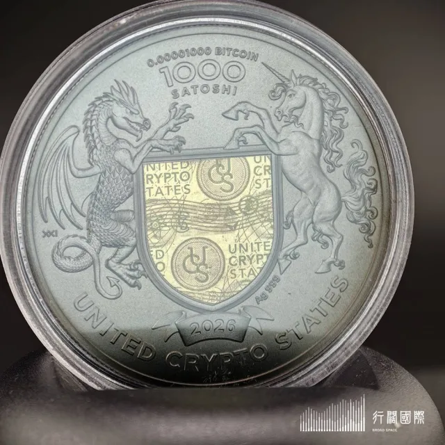 (行闊國際) -United Crypto States -大麻葉 | 鍍釕鍍金 1oz 精鑄銀幣 |  精品盒裝