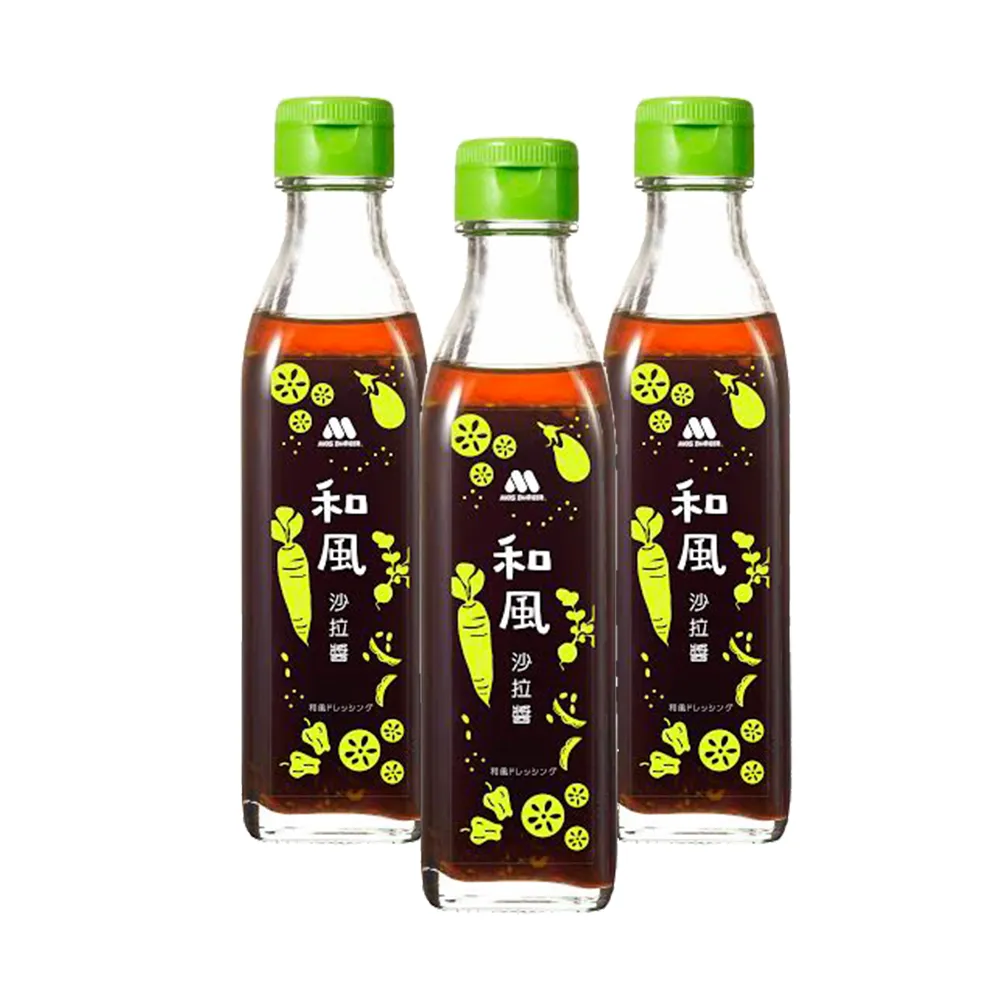 【MOS 摩斯漢堡】日式和風沙拉醬*3入組 220g/罐(和風醬 沙拉醬)