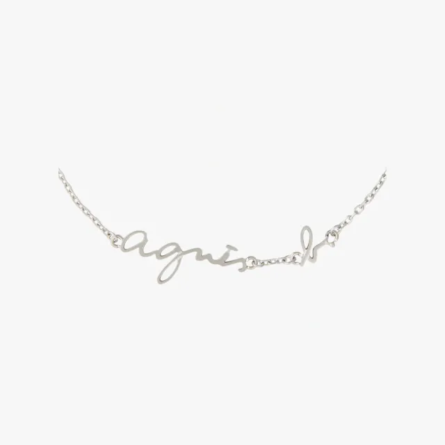 【agnes b.】bijoux 手鍊 多款多色