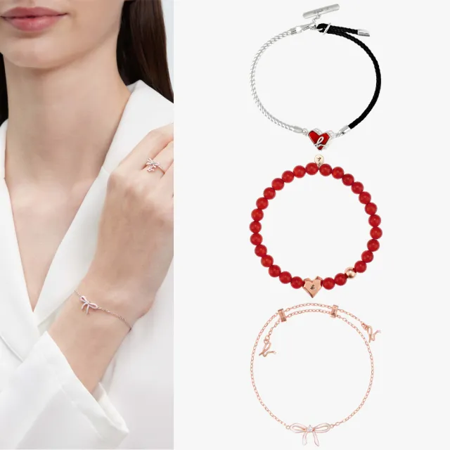 【agnes b.】bijoux 純銀手鍊 多款任選