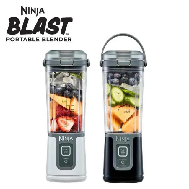 【NINJA】限量A+級福利品BC105 BLAST無線調理機2入組(小型/個人果汁機/隨身杯/行動果汁機/無線/破壁調理機)