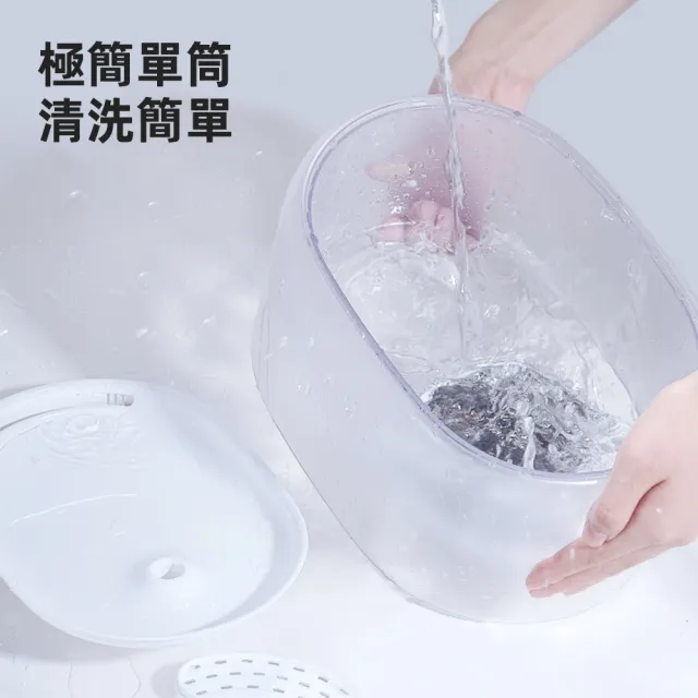 【meoof】白月光飲水機 恆溫版(UVC無線水泵 可切換常溫 寵物活水機 恆溫飲水機)