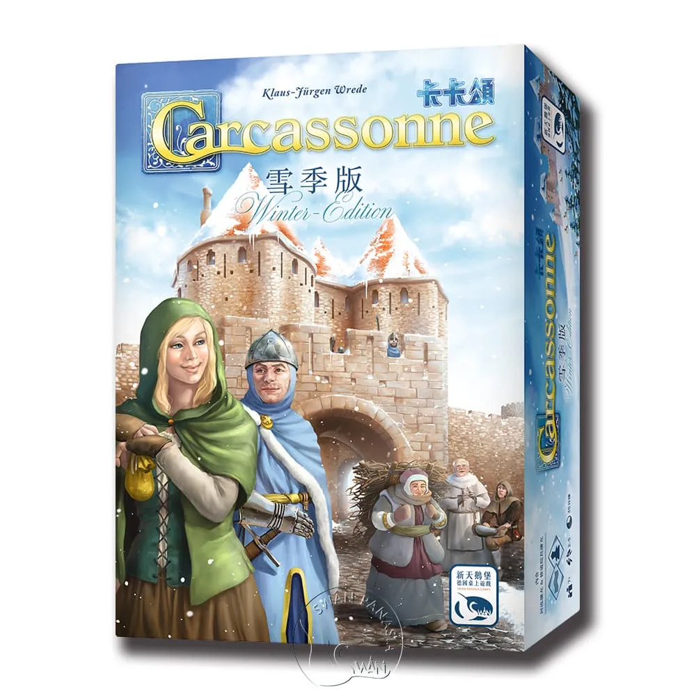 【新天鵝堡桌遊】卡卡頌 雪季版CARCASSONNE: WINTER EDITION(全家一起來/越多人越好玩/經典必備款)