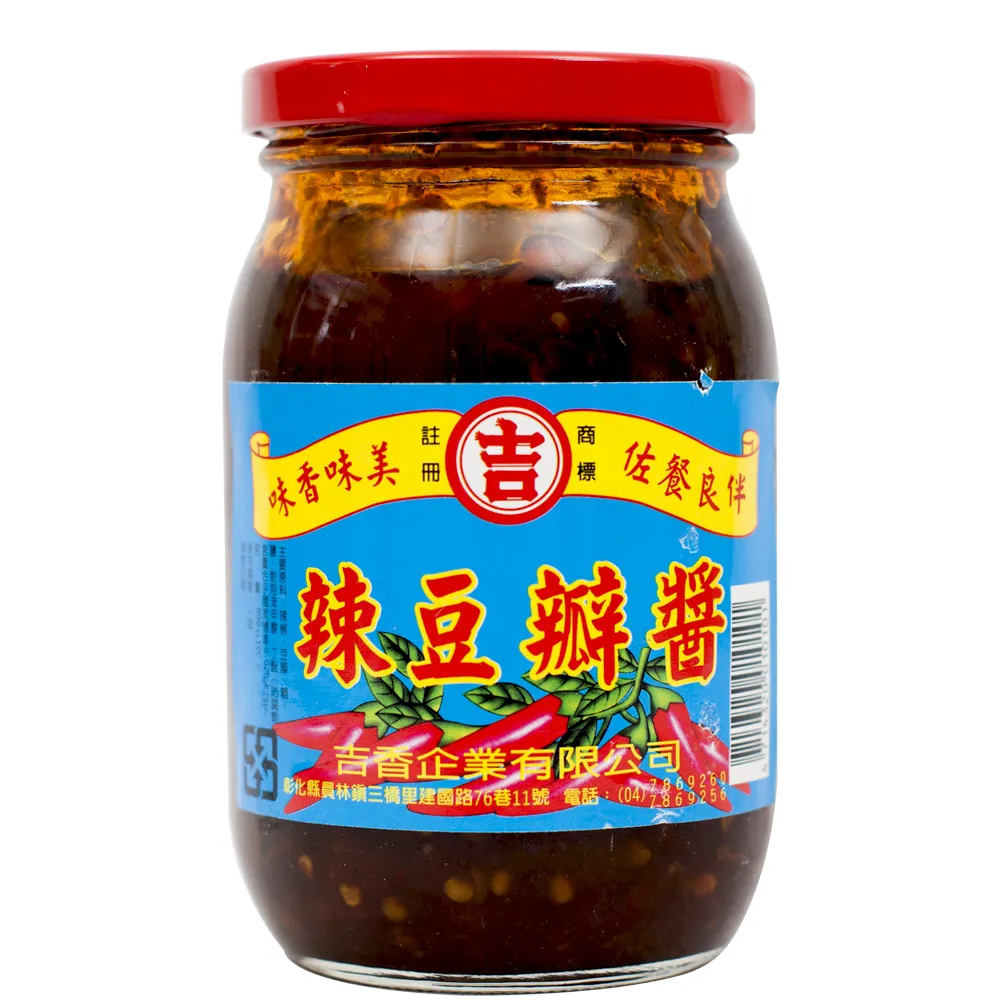 【丸吉】復古辣豆瓣醬450g