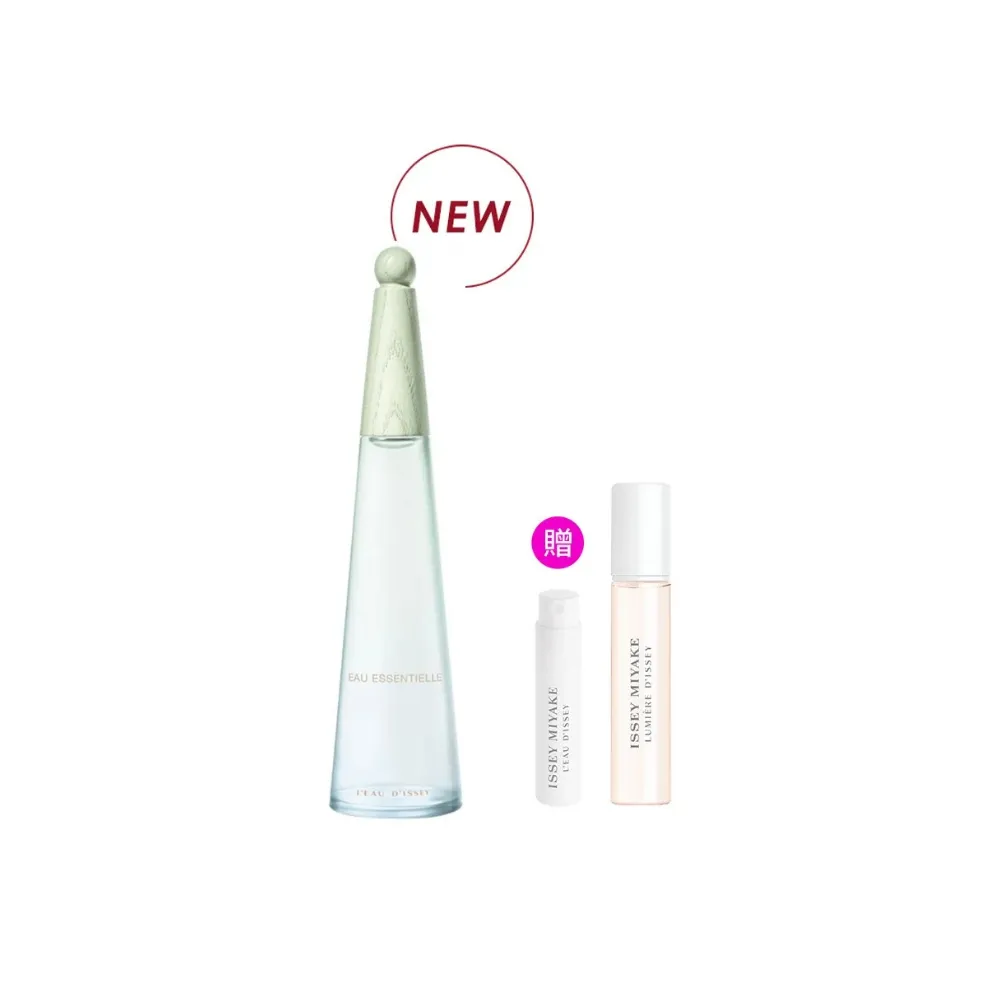 【ISSEY MIYAKE 三宅一生】官方直營 全新上市！一生之水梨光瀲豔淡香精50ml
