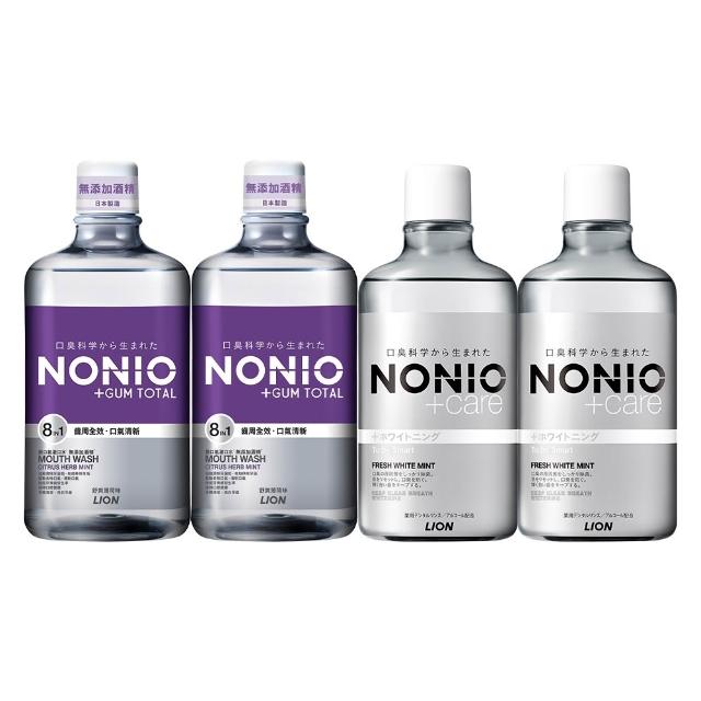 【LION 獅王】NONIO終結口氣全效薄荷漱口水 1000mlx2入組(全效薄荷無酒精)