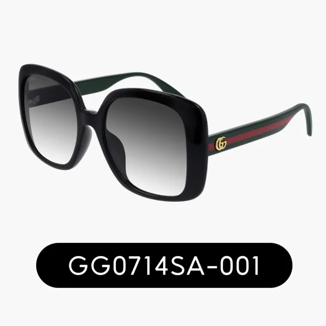 【GUCCI 古馳】亞洲版型 中性膠框太陽眼鏡組合(禮物／送禮首選 GG0714SA、GG0417SK、GG0960SA、GG1001SK)
