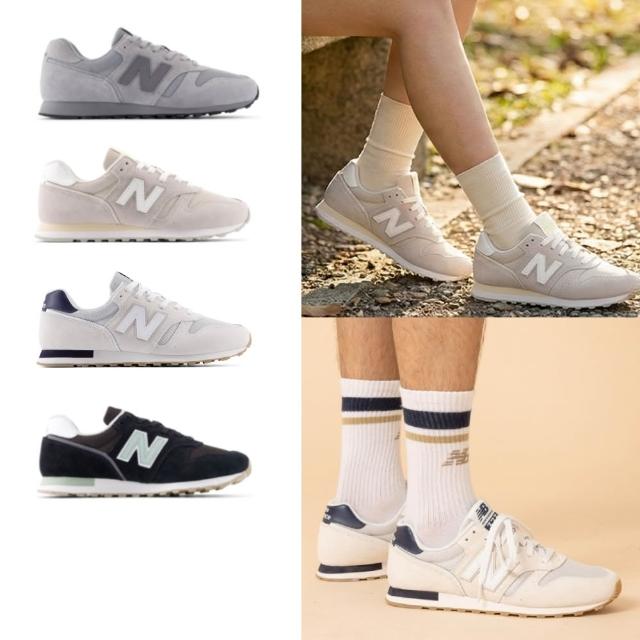 【NEW BALANCE】NB 運動鞋/復古鞋_373系列