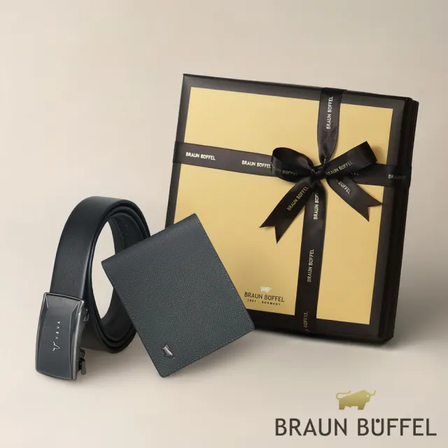 【BRAUN BUFFEL 德國小金牛】質感送禮 輕奢入門禮盒｜真皮男短夾+自動扣皮帶(599313N-V1912U)送禮推薦
