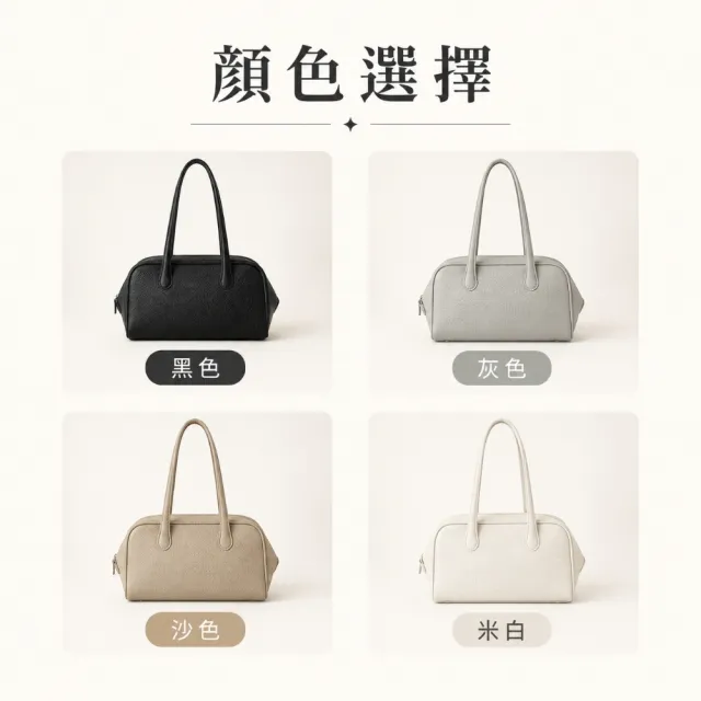 【MoonDy】雙11 保齡球包 送女友 波士頓包包 單肩包 通勤包 女生包包 枕頭包 包包 小方包