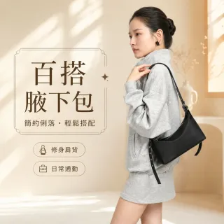 【EMMA SUE】雙11 小方包 素面 女生包包 上班包 簡約 通勤包 側背包 單肩包 尼龍包包 休閒包 包包 隨身