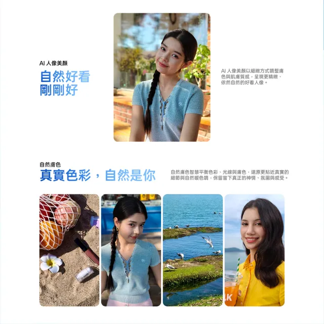 【OPPO】官方直營 A7 Pro Max 6.78吋(8G/256G/高通驍龍4Gen5/5000萬鏡頭畫素)