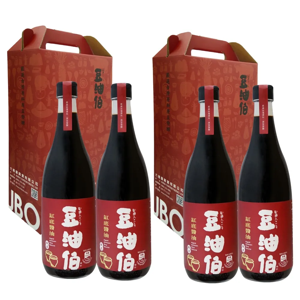 【豆油伯】缸底醬油禮盒組(680mlx2瓶；2組/共4瓶 ( 送禮自用皆宜)