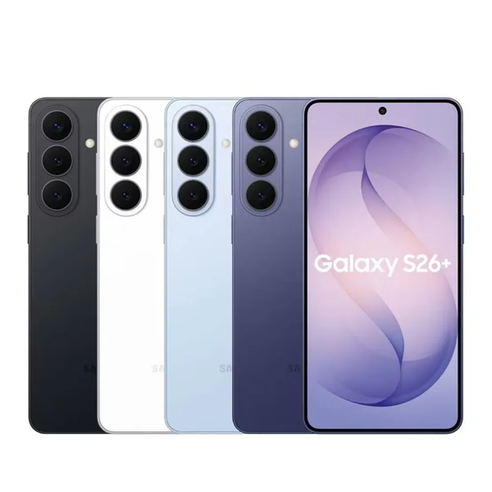 【Samsung 三星】Galaxy S26+ 5G 6.7吋(12G/256G/Snapdragon 8 Elite Gen 5/5000萬鏡頭畫素/AI手機)