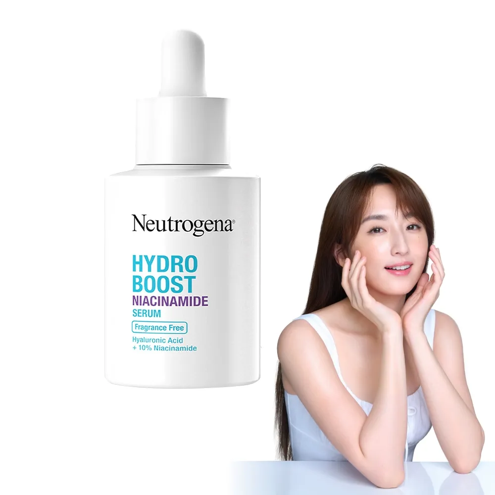 【Neutrogena 露得清】水活保濕菸鹼醯胺精華(30ml)