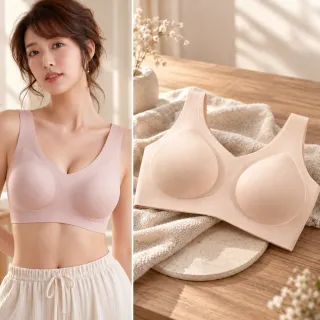 【LEESA】運動內衣\無排扣內衣\女生內衣\無鋼圈內衣\固定杯內衣\薄款內衣\美背內衣\親膚\無痕內