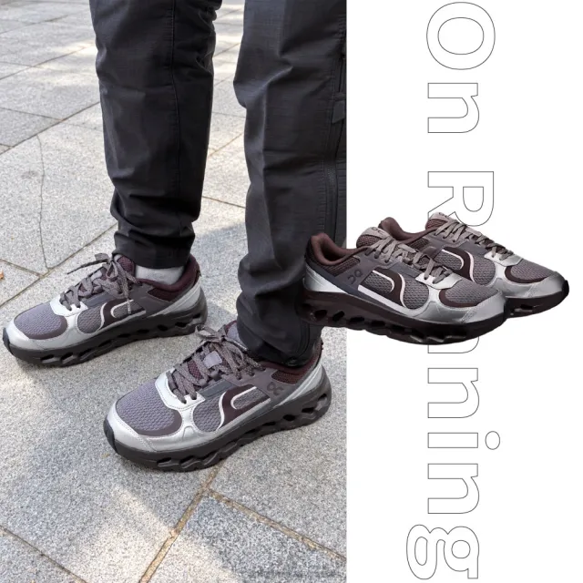 【On 昂跑】Cloudtilt Arc 復古銀棕 昂跑 厚底 懶人鞋 慢跑鞋 男鞋 ON3MG30335104
