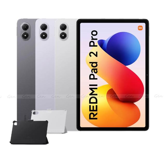 【小米】紅米 Redmi Pad 2 Pro 12.1吋 6G/128G WiFi 平板電腦