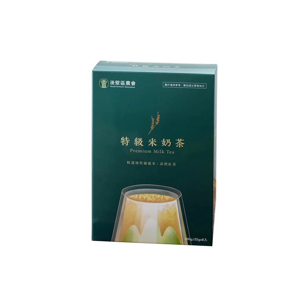 【後壁區農會】特級米奶茶(25gx8入/盒)