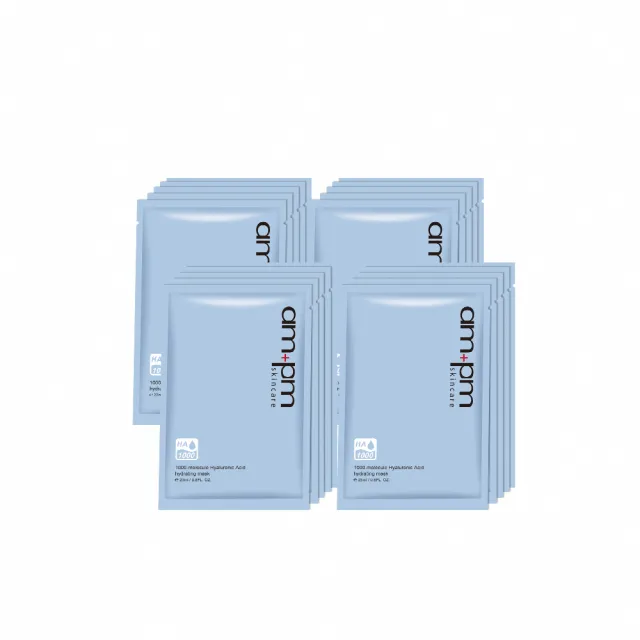 【ampm 牛爾】1000分子玻尿酸超保濕面膜4盒共20片(保濕/補水/勻亮/面膜)