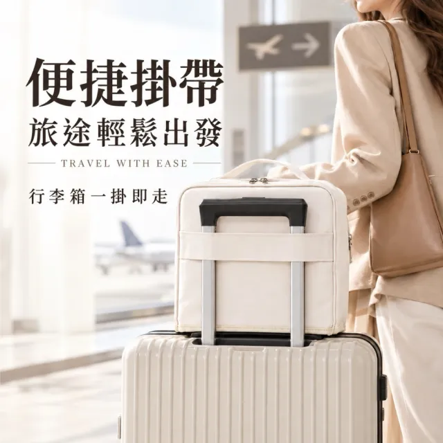 【Clook 鹿客家居】防水立式化妝包-大號 (可掛行李箱化妝包 收納包 大容量化妝 防水化妝包)